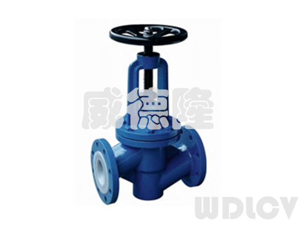 襯氟截止(zhǐ)閥