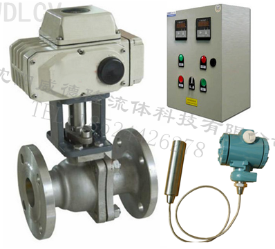 智能液位控(kong)制系統（電動）