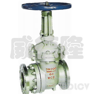 排渣雙(shuang)閘闆閘閥  PZ41H/X