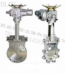 電動刀閘(zhá)閥 PZ973H