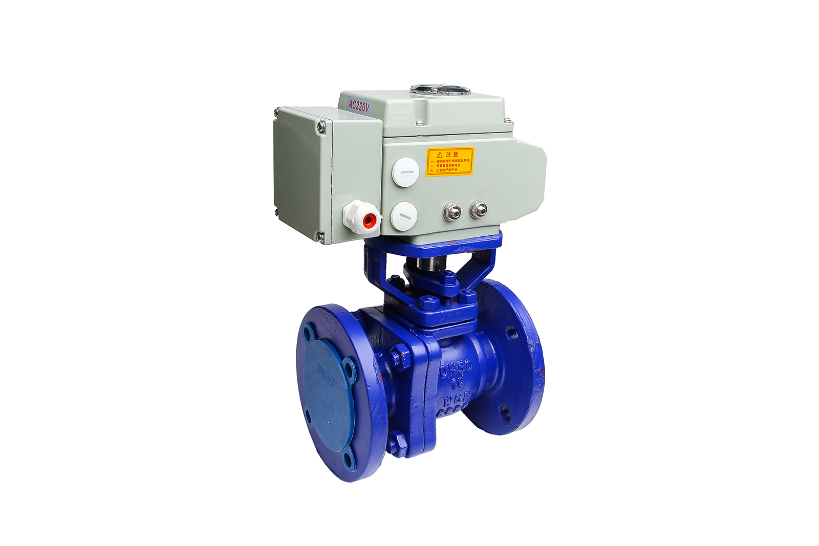 電(dian)動襯氟球閥WDLQ941F46