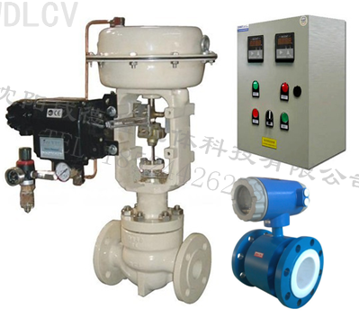 智能流量控制(zhi)系統（氣動）