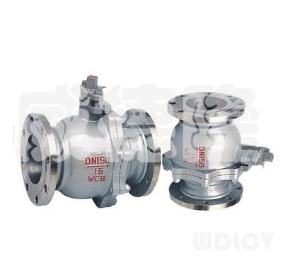 鑄鋼(gang)法蘭球閥 WDLQ41F-16/25/40