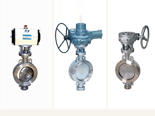 三偏心(xīn)對夾硬密封電動(dong)蝶閥D973H