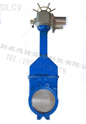 電動暗闆刀(dāo)形閘閥